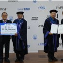 강남대학교 국제대학원 이미지