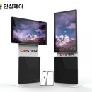 주식회사 코스터