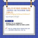 지오엠(GOM) 네이버블로그