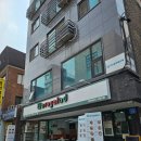 와로샐러드 서울지점 네이버블로그