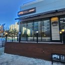 KT 전화국(원적로 399) | 인천 부평 디저트 카페 포지 Posi 내돈내산(+두쫀쿠 종료 소식)