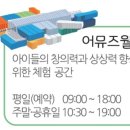 제이와이프롭