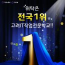 디.씨마트