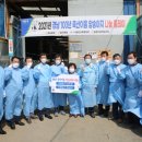 군북농협 이미지