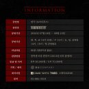 연극 ’아비‘ | [연극] 오이디푸스 관람기록 ㅣ 양준모, 임강희