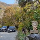 우분투민박 이미지