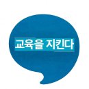 아소비교육 - 경산시 압독2로8길 19 | 아소비교육