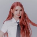 에이나학원