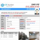 삼원로 88-1, (봉방동) 이미지