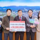 아델스코트 컨트리클럽 이미지