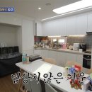 청소하다 이미지