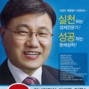 옥성빌딩 이미지