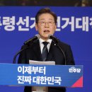 아울러 이미지
