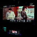 골든싱어코인노래연습장 서울대점 이미지