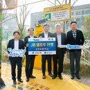 군산초등학교 이미지