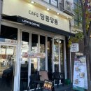 조이스포츠 이미지