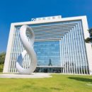 가천대학교 한국어 강사 모집 [6.23까지] 이미지