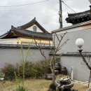 가온스테이 | 경주 가족 여행 한옥 독채 에어비앤비 숙소, 스테이가온 황리단길점