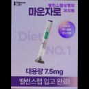 밸런스성형외과의원 이미지