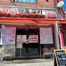 도봉-도봉-2412 이미지