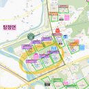 인터시티PC방 | 천안+아산 임장 후기 (탕정, 트라팰리스, 호반써밋그랜드마크, 신방동, 쌍용동, 용곡동)