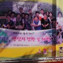 천일농장 이미지