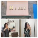 매직홈마트 | 성남 매직 잘하는 미용실 하트헤어 추천, 내돈내산 솔직 후기