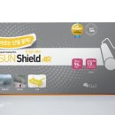 주식회사 지앤아이 이미지