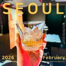 끌리메 | 성수 3월 팝업 스토어 쿠팡알럭스 온그리디언츠 끌리메 웨이팅 후기