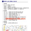 면목동-139 이미지