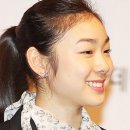 스타일연아