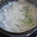 대고구려국밥 - 창원시 마산회원구 양덕로 132 | 대고구려국밥