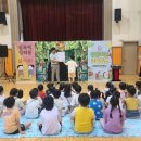 우곡초교병설유치원 이미지