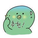 중산빌딩(중산학원) 이미지