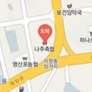 김옥석정형외과의원 티스토리