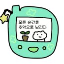 아이룩안경콘택트 이미지