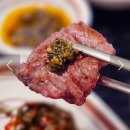 8월 22일(토요일)오후 5시 [순정한우정육식당 역삼점]에서 맛있는 소고기에 와인 한잔해요~♡ 이미지