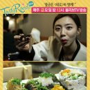 스시가다