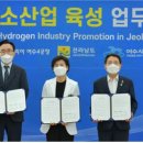에어리퀴드코리아 여수공장 프레시안