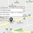 구포점 현대자동차 이미지