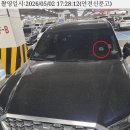 서대전지구대 이미지