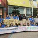 제일모직(주)구미사업장