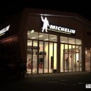 남대전모터스 이미지