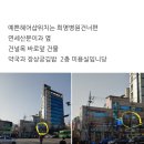 예쁜날 헤어샵