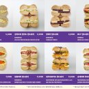 헤일리베이글카페