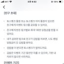 김밥클릭 이미지