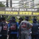 새힘컨설팅 이미지