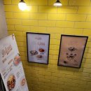 델리쿡울산성남점 이미지