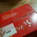 지영이네농장 이미지