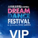 스마트프린팅
